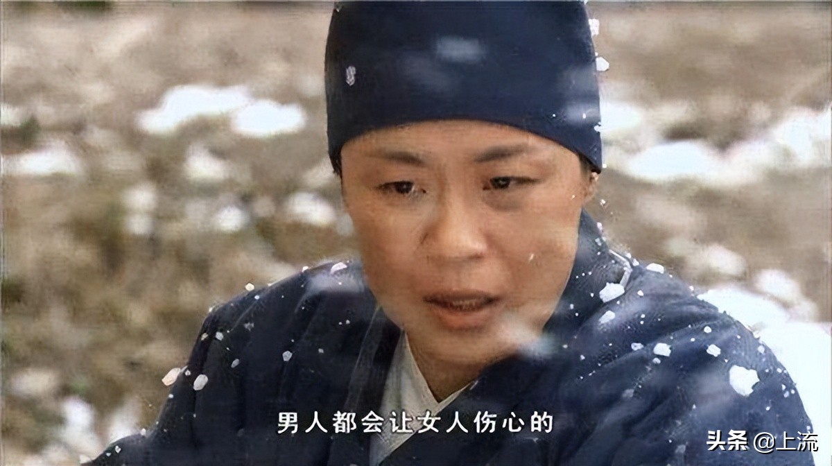 甘露寺在逃尼姑,年轻人最喜欢的穿搭