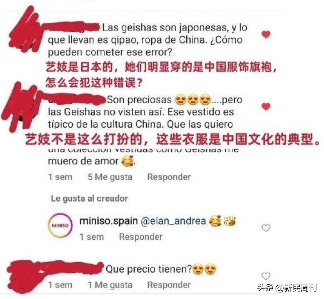 鍚嶅垱浼樺搧鏃楄濞冨▋鐓х墖,鏃楄濞冨▋鍚嶅垱浼樺搧