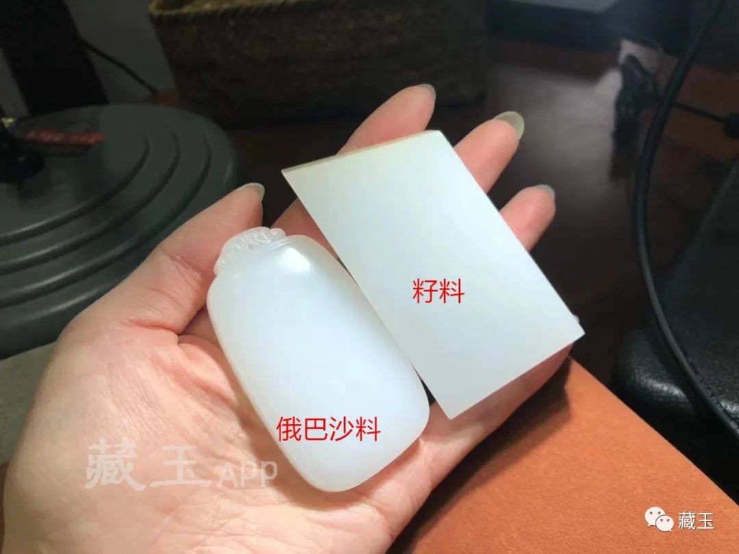 俄料市场价格多少钱,俄料市场