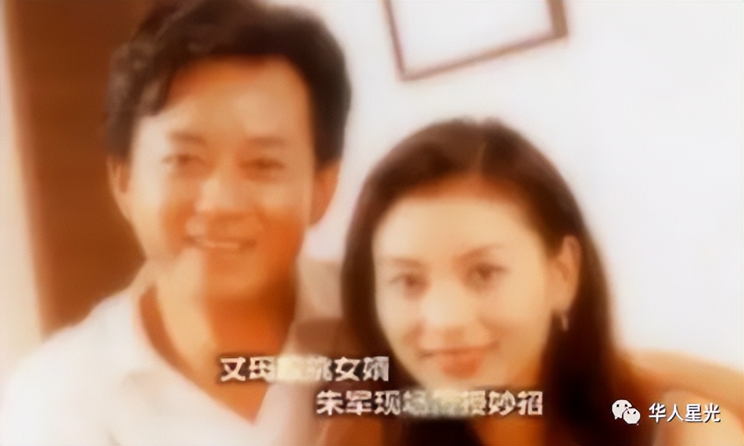 主持人被爆性骚扰后续,央视一哥身陷性侵案