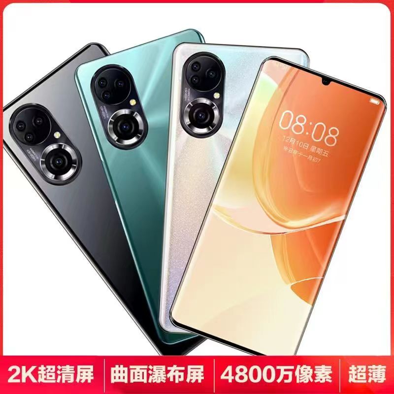 2k曲面屏870,32寸2k144曲面屏1000以内