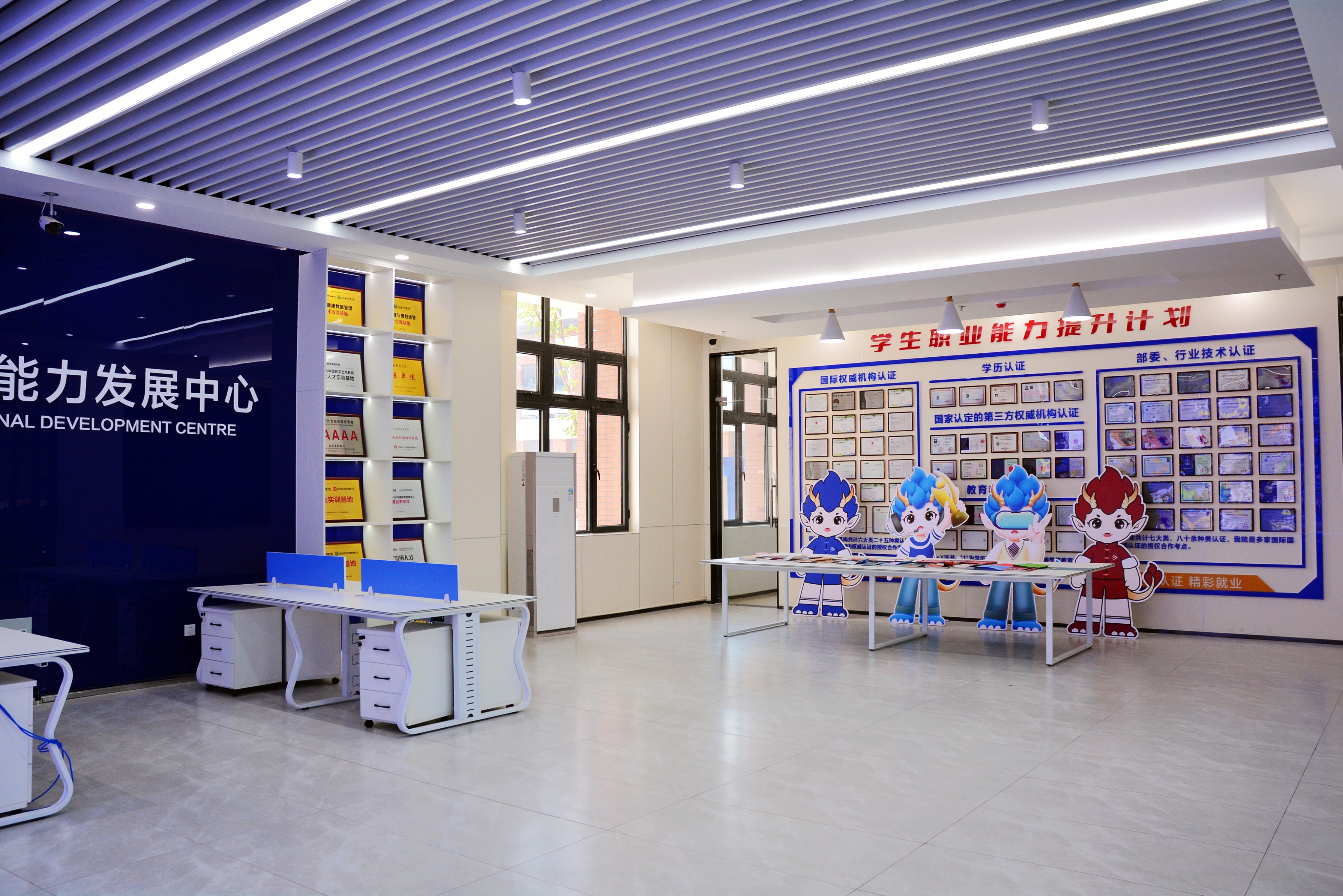 山东新华电脑学校靠谱吗,山东新华电脑学院有哪些专业