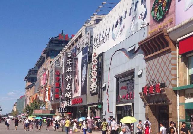 北京最具风情的十大胡同,北京八大胡同步行街