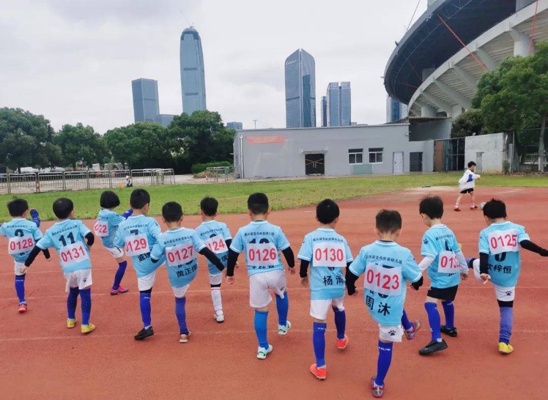 浙江省幼儿园足球比赛,嘉兴市宏大幼儿足球比赛