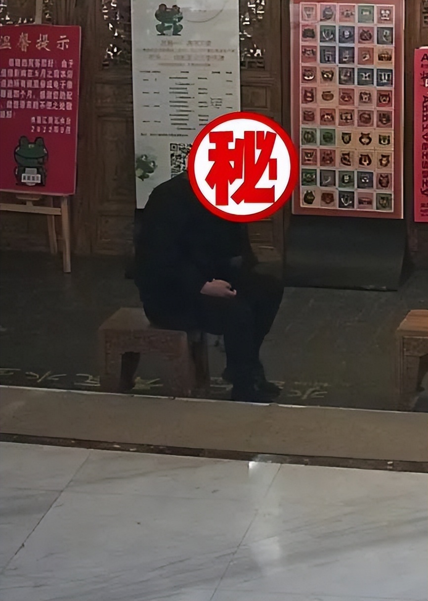 【除隐患铸平安】以为盖上毛巾就能躲避侦查？