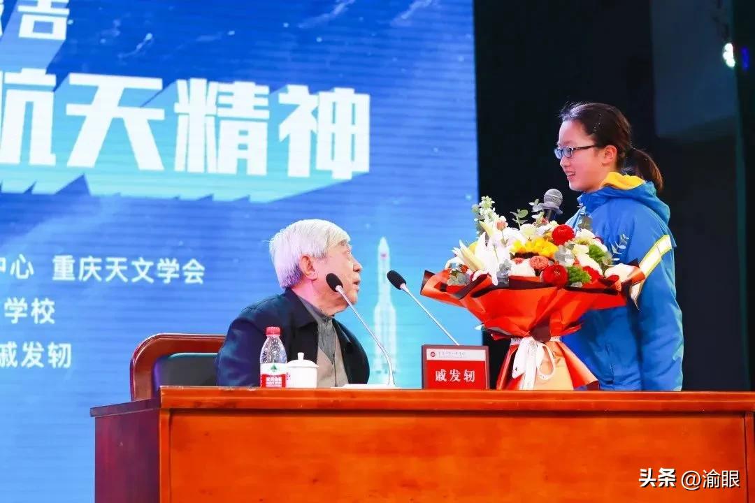 神舟飞船之父戚发轫,神舟飞船总设计师戚发轫哪里人