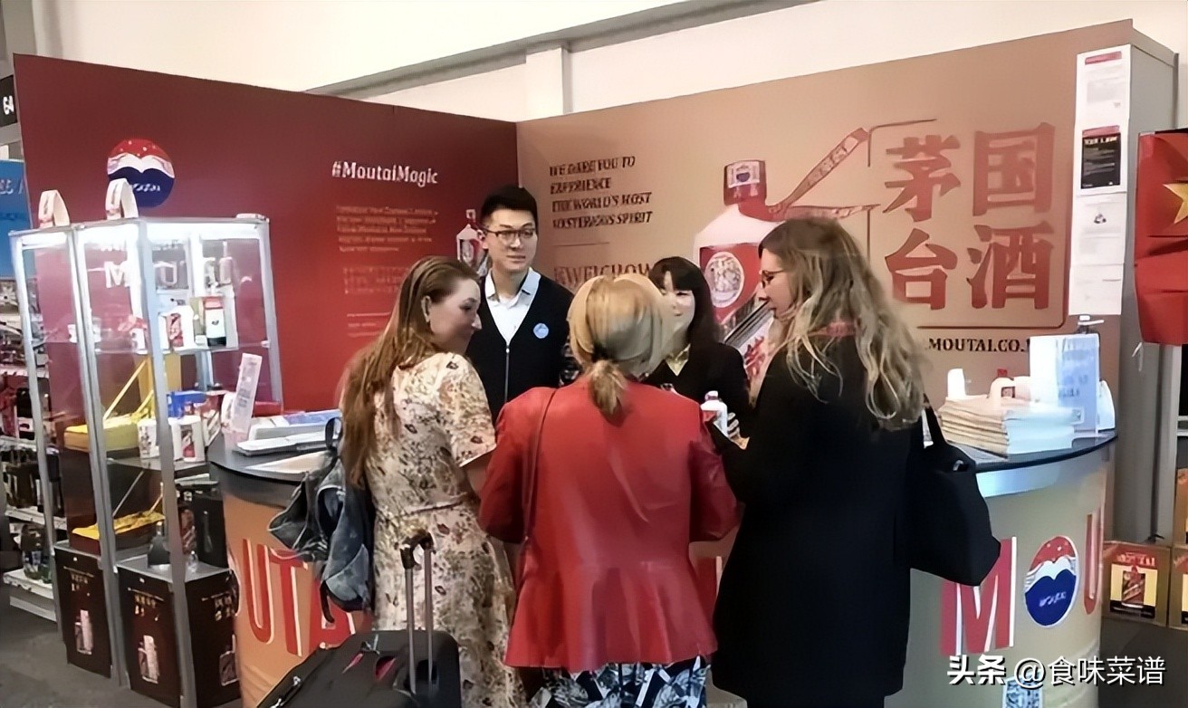 美国机场免税店买的茅台酒,国外机场免税茅台多少钱一瓶