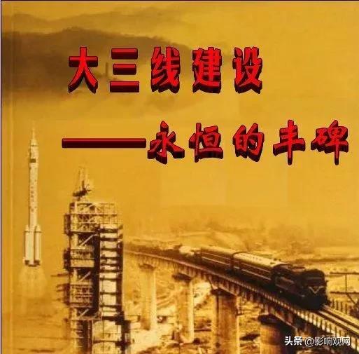 摸石头过河的事（5）:改革初期编著的国企创业史，现在看很英明