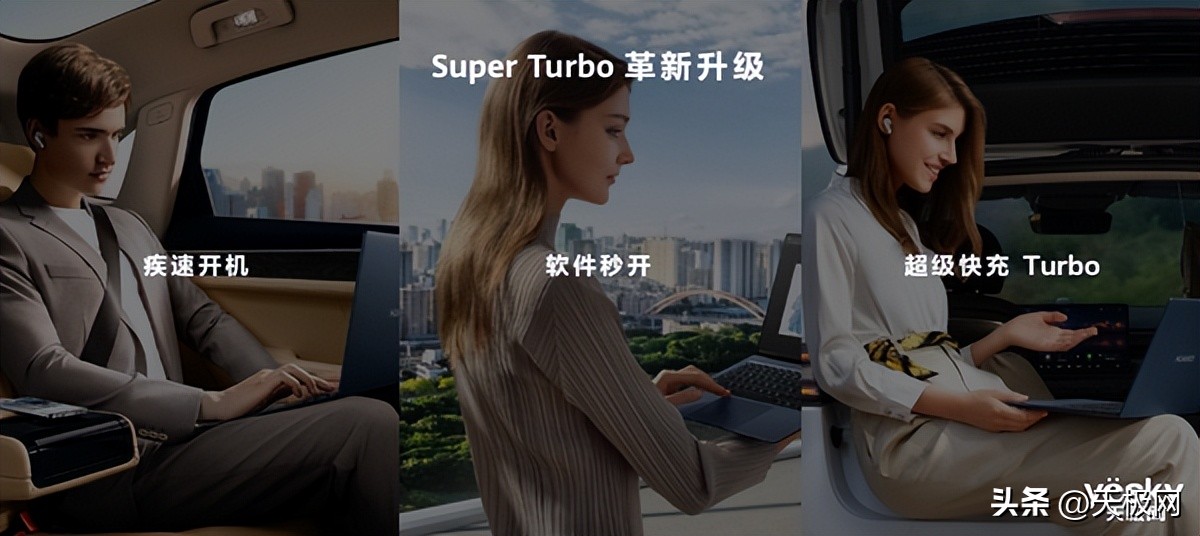 鍗庝负matebookxpro2023鍜岃仈鎯硑ogapro14,鍗庝负matebookxpro201816gb512gssd