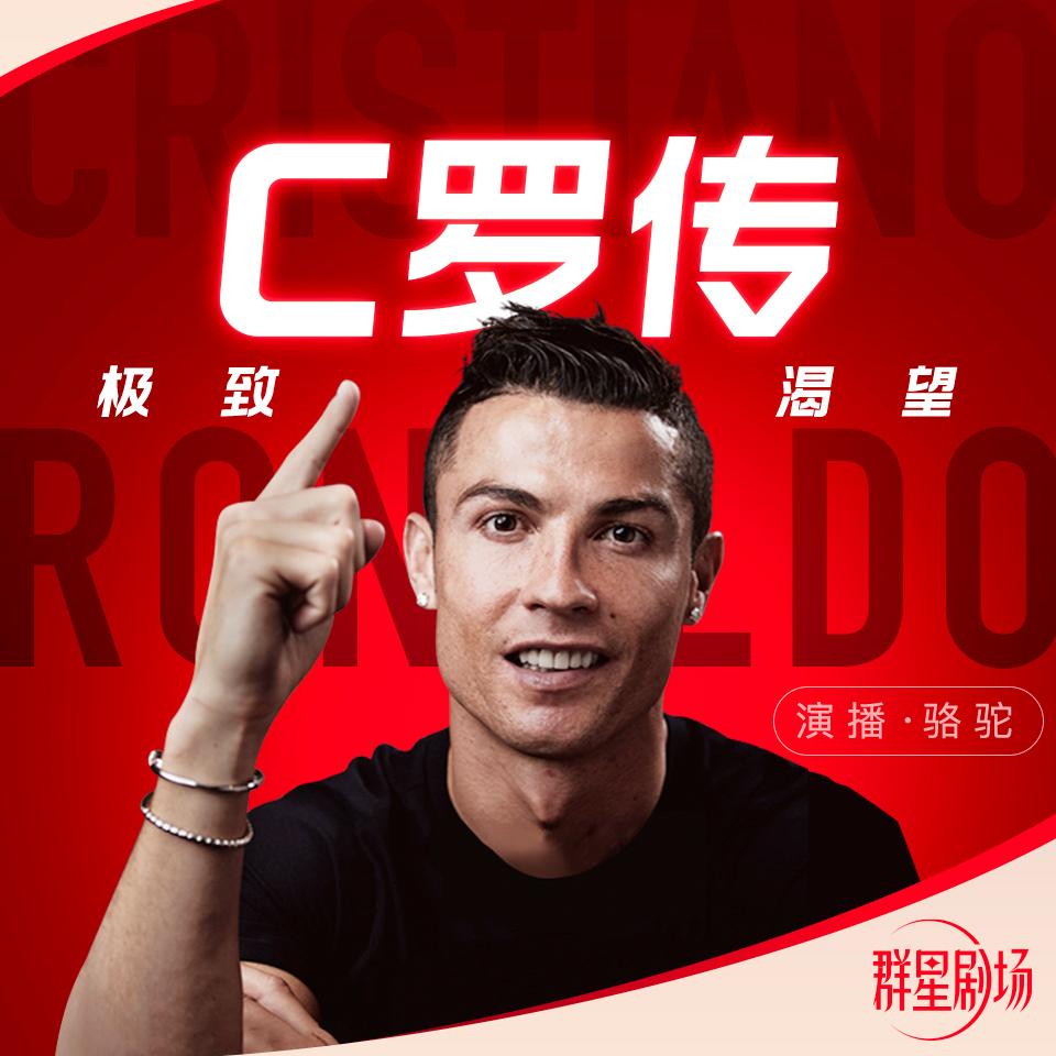 喜马拉雅123狂欢节活动能量值,喜马拉雅123狂欢晚会