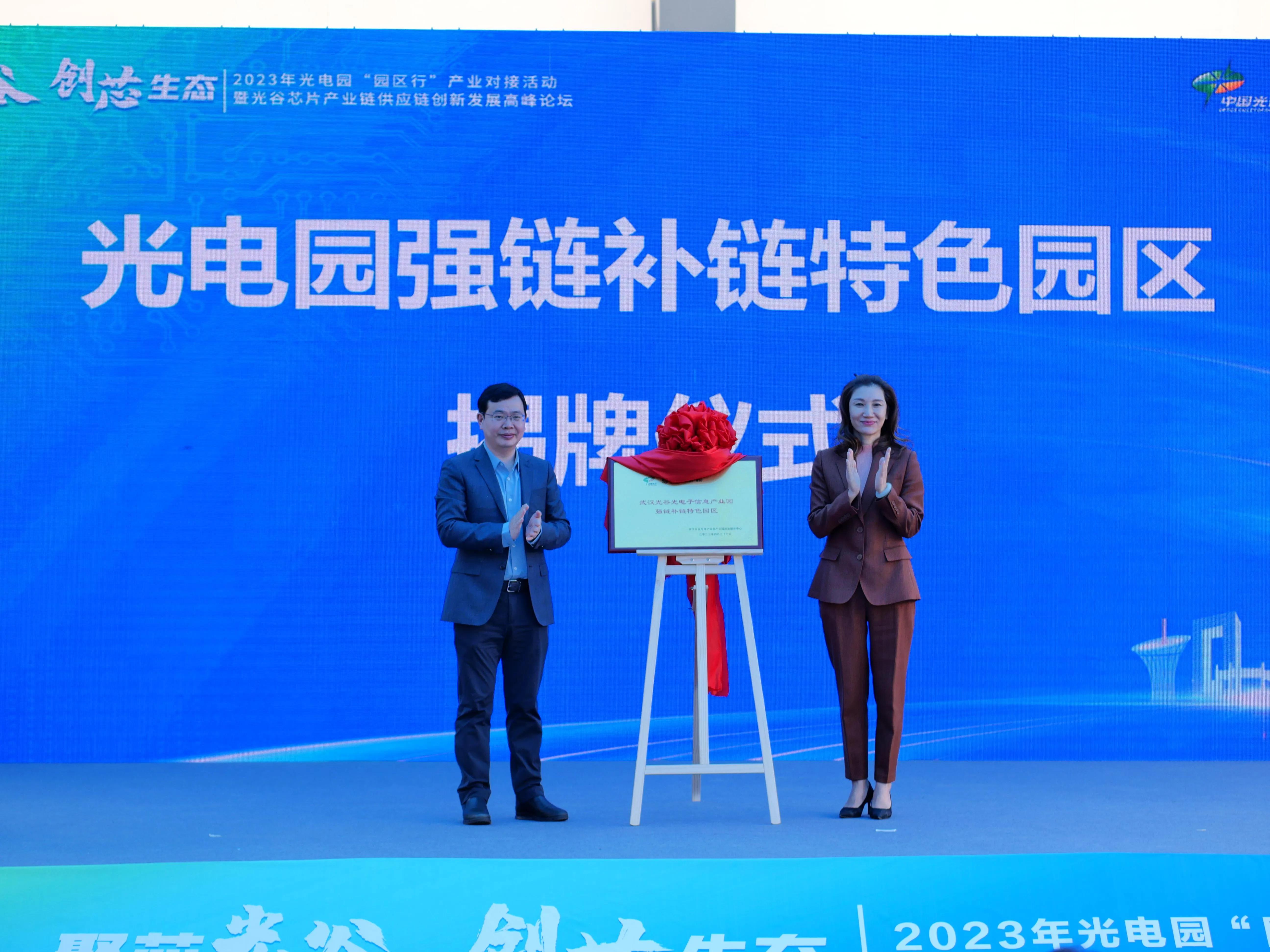 芯片采购有什么渠道吗,芯片采购商平台