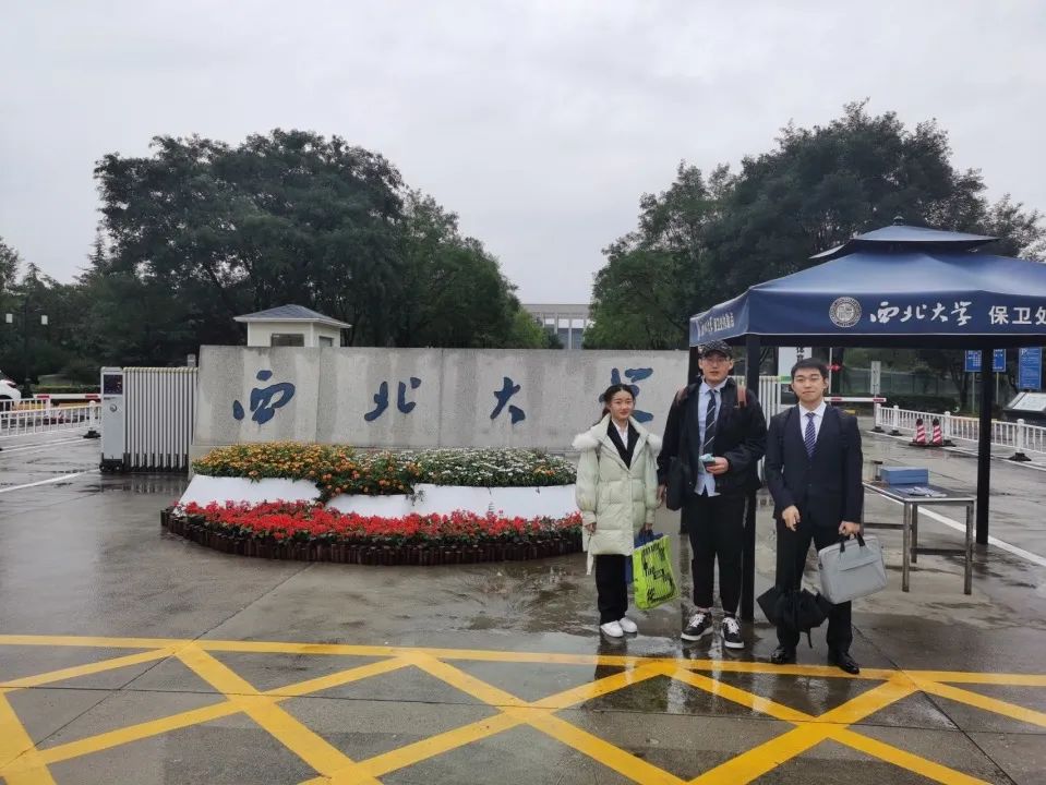 沈阳建筑大学七十周年,七十周年献礼沈阳建筑大学