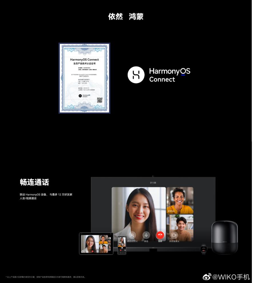 华为鸿蒙智能手机256gb,新款华为鸿蒙5g手机千元推荐