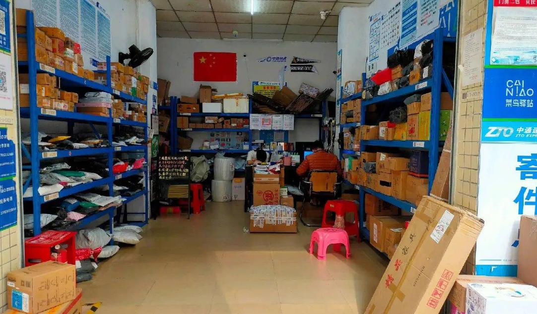 开一家菜鸟驿站一个月能赚多少钱,开个菜鸟驿站一年能赚多少钱