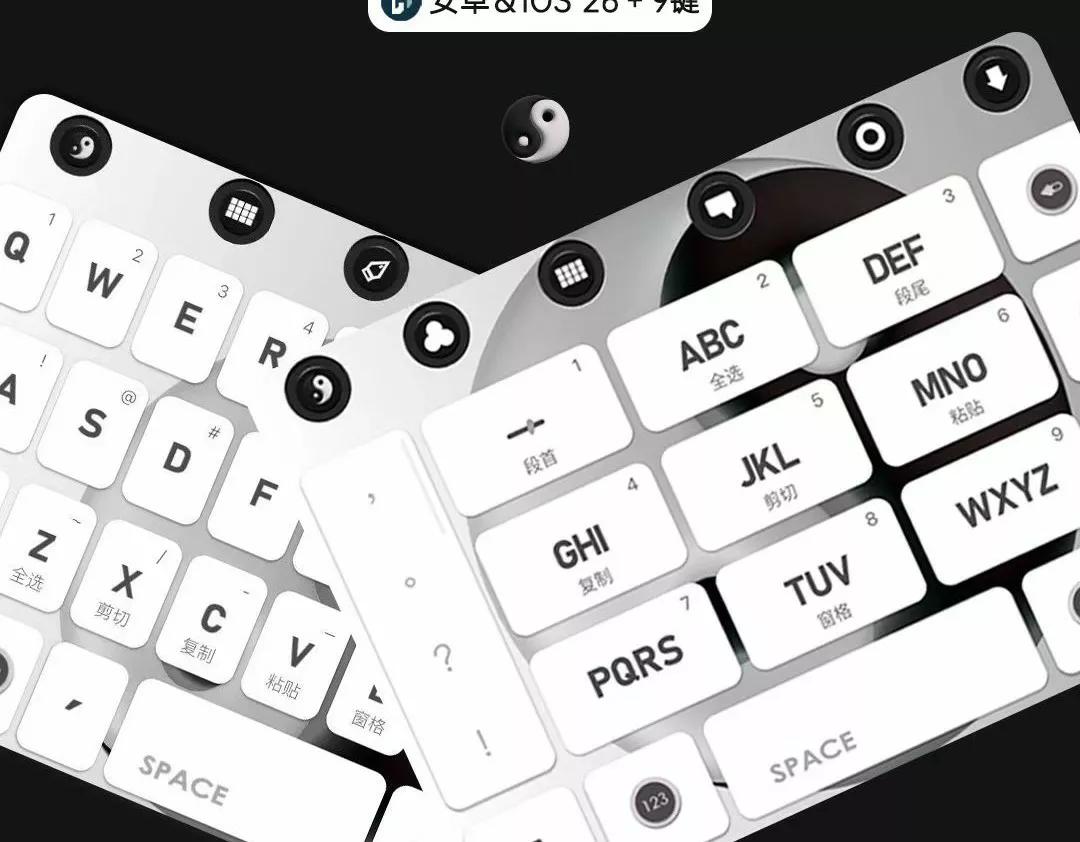 百度输入法原版,百度输入法星河版