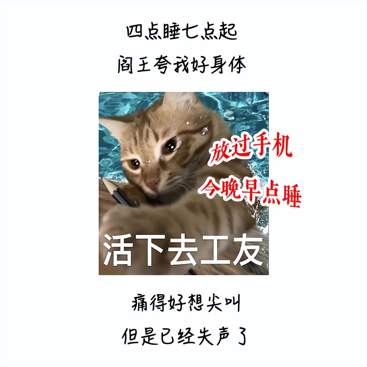 阳后喉咙痛会持续多久,半夜喉咙干疼要警惕四种疾病