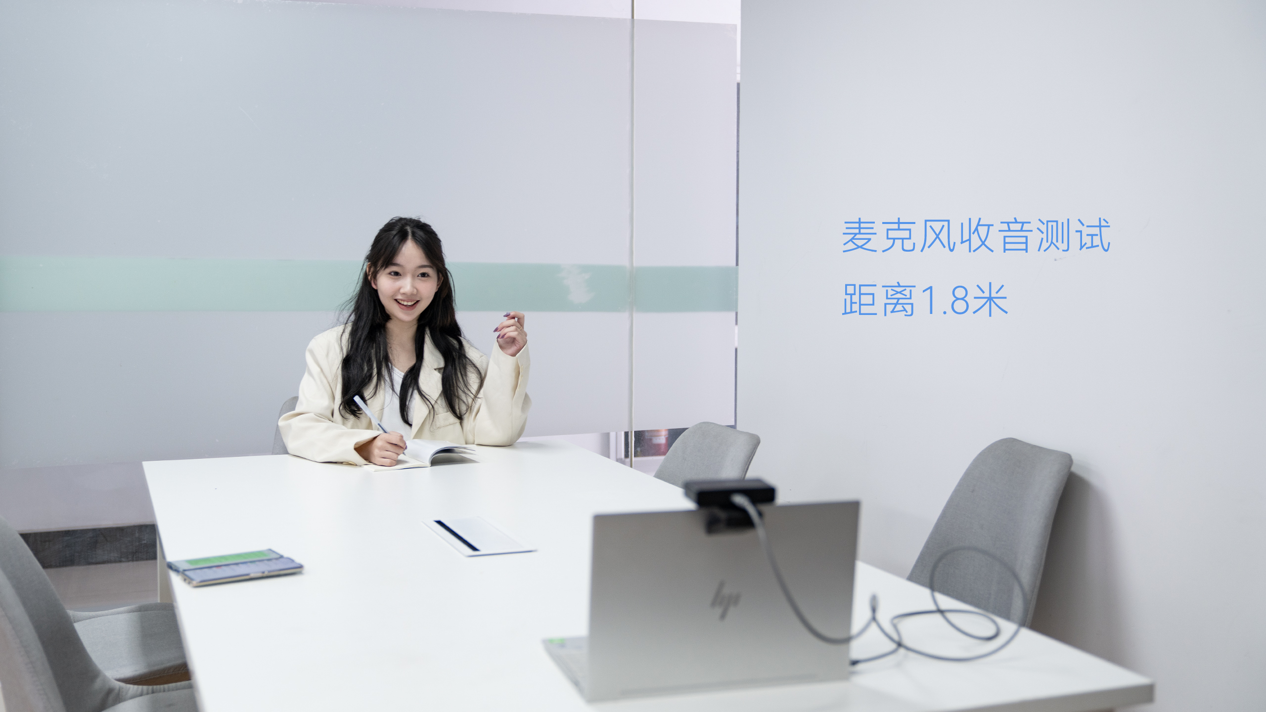 4K超清视频会议，支持自动对焦，思科Webex网络摄像头开箱