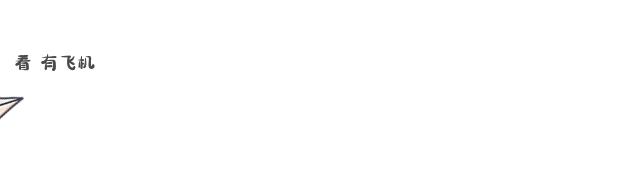 常州虹景中学分配名额,江苏省常州市新北区田家炳中学