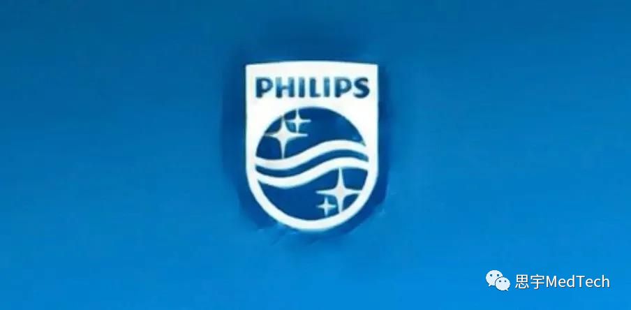 飞利浦超声a30产品讲解,飞利浦超声系列所处什么阶段