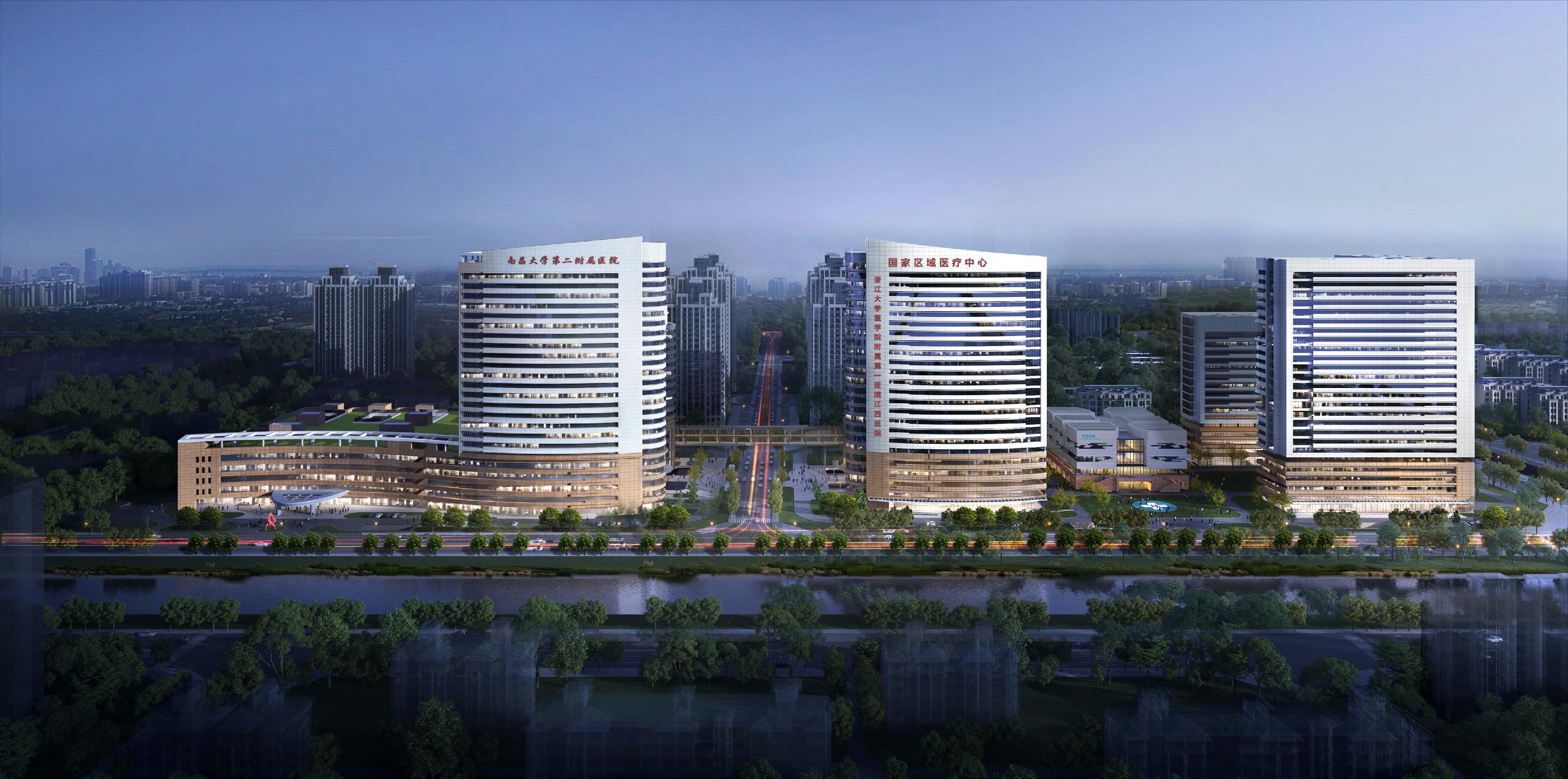 南昌大学一附院博士招聘,浙大一附院2020年二批招聘信息