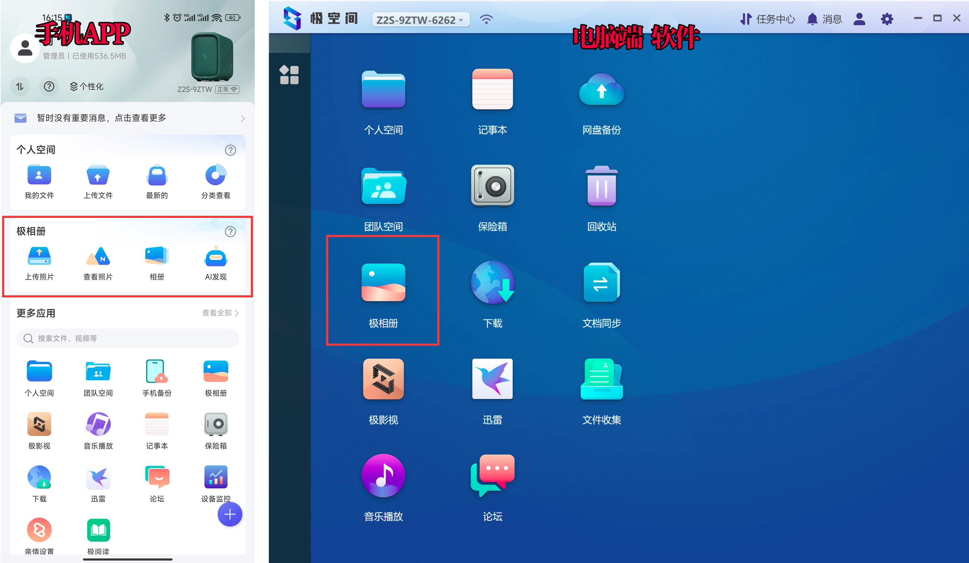 双11值得购买的3c数码,2021双11最值得购买的商品