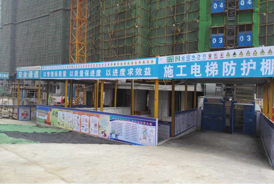 2022年物料提升机安装拆卸工,建筑特殊工种考试题库及答案