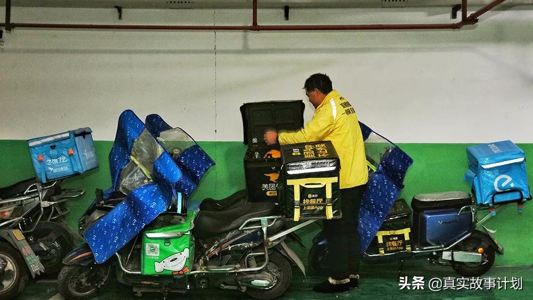 想在杭州全款买房的骑手，存了100万