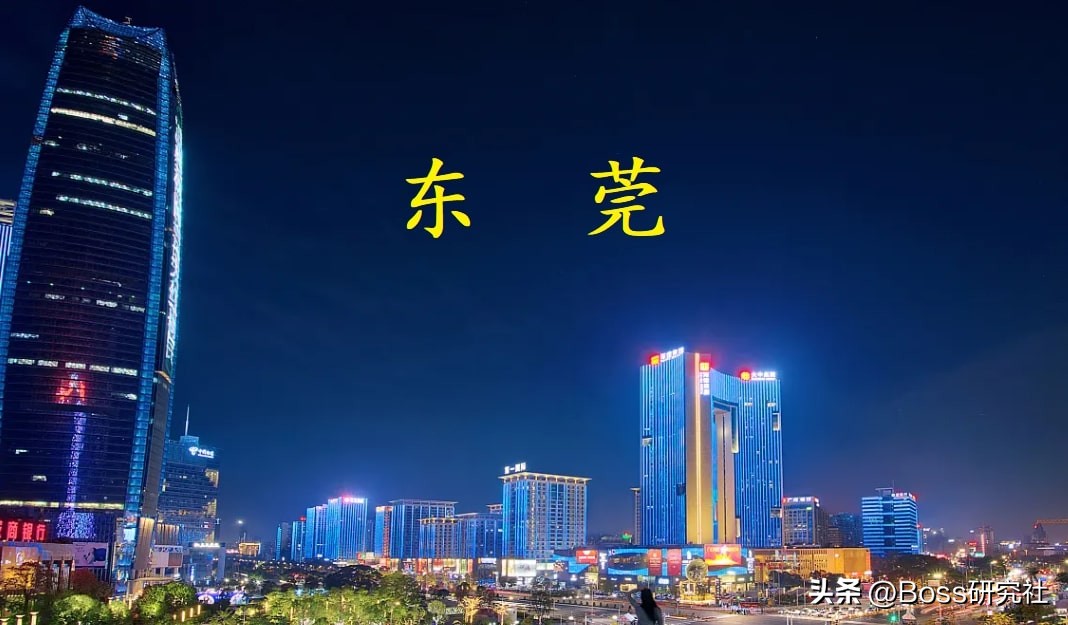 广东东莞十大首富2019年,广东东莞最有钱的老板是谁