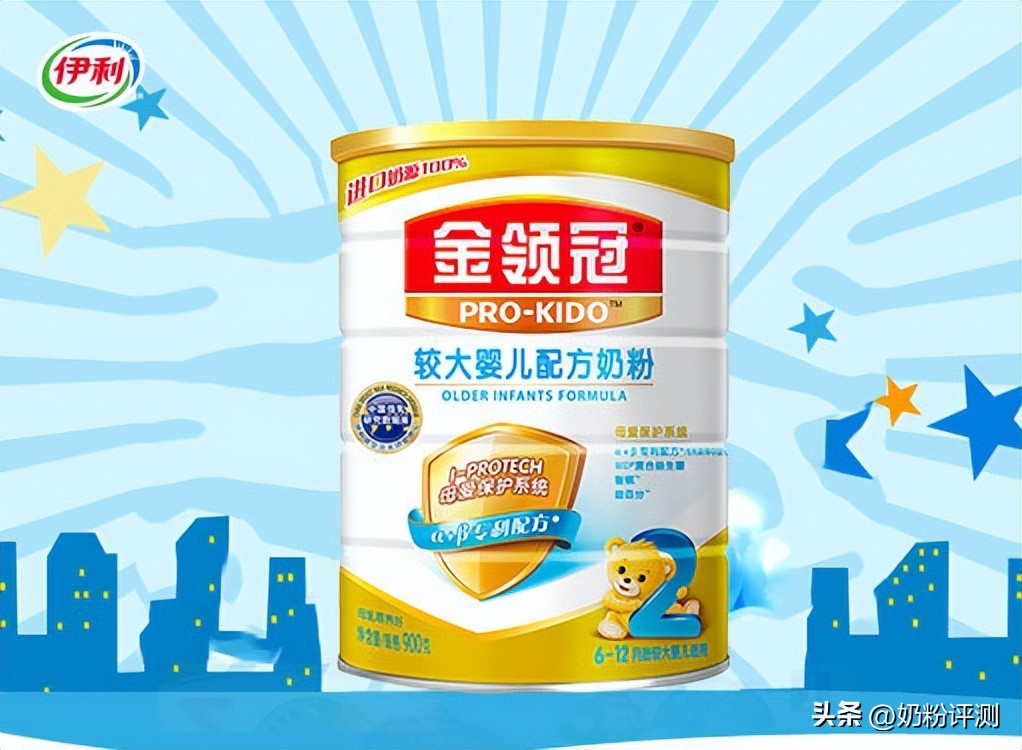 金领冠奶粉怎么样质量好不好,金领冠奶粉怎么样