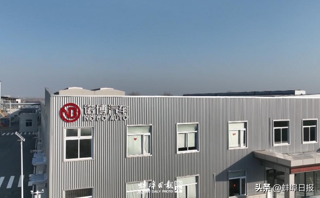 怀远领导高东升,怀远高东升的贡献