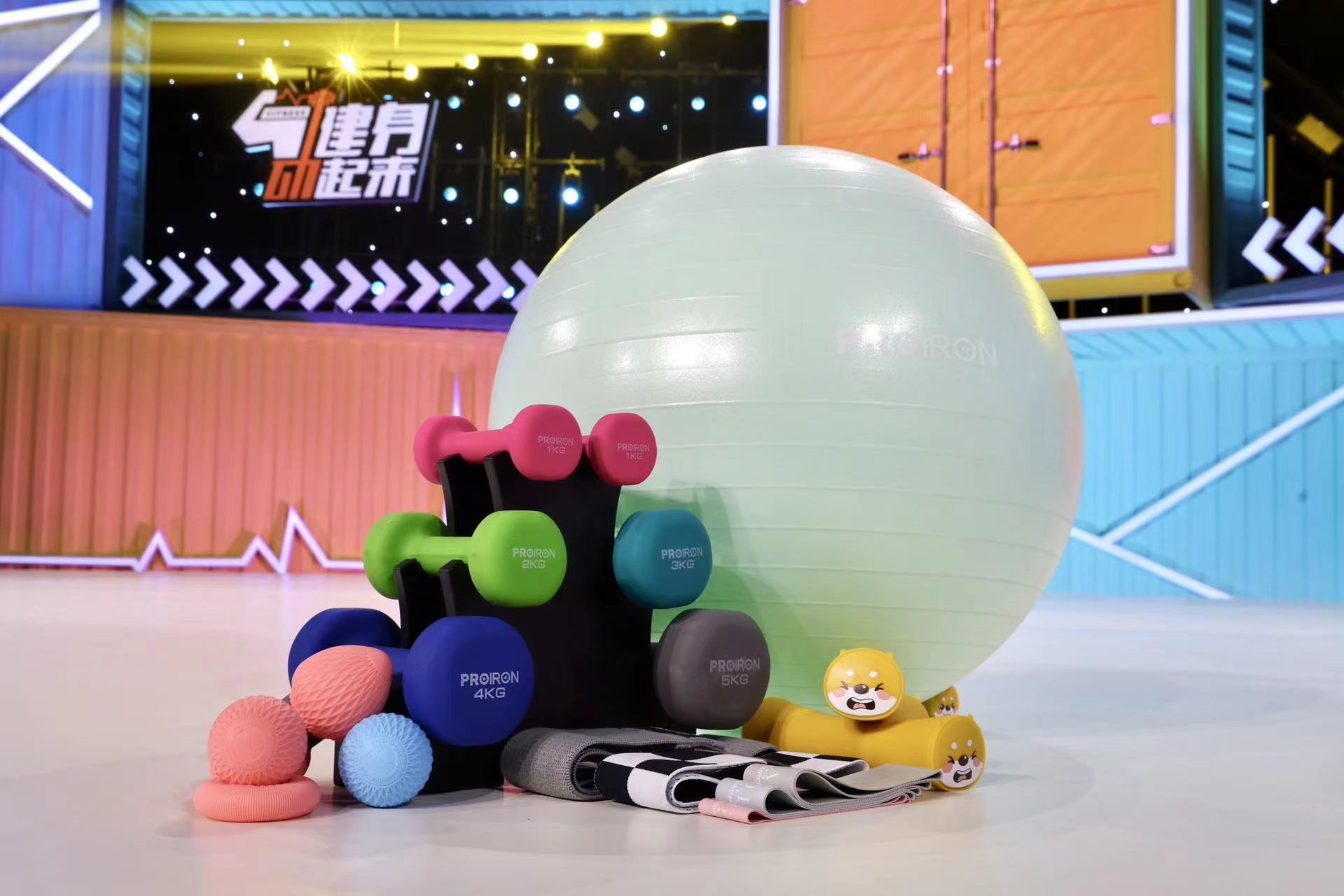 全民健身场地设施智能化,居家健身新业态