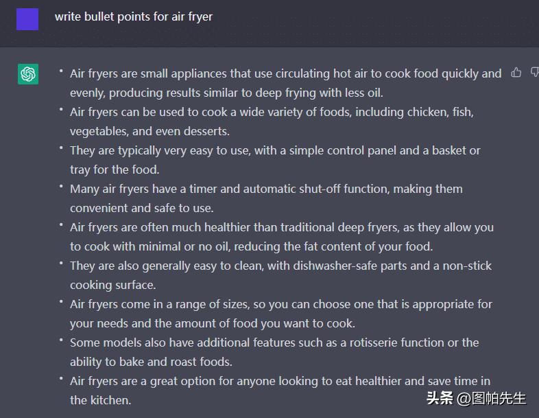 跨境电商如何应用chatgpt生成图片,跨境电商如何应用chatgpt