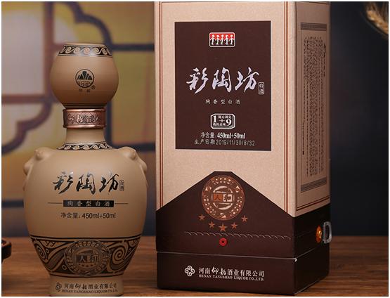 父亲节好物推荐10块左右,父亲节好酒推荐