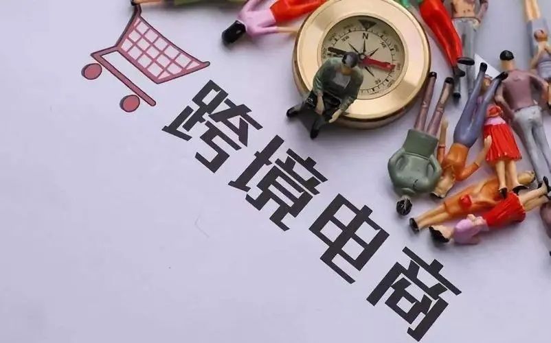 跨境兴运跨境物流有哪些特殊流程,跨境物流风险