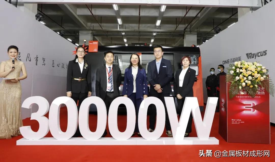 百超迪能光纤激光切割机,百超迪能激光3.0参数