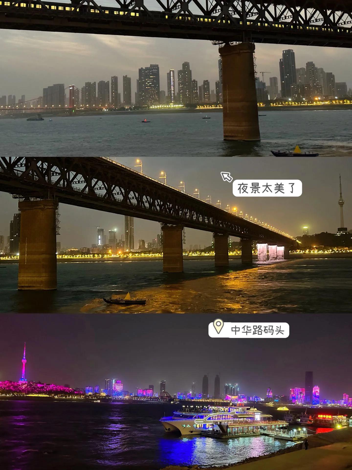 武汉3天2晚游玩推荐,武汉四天四夜旅游详细攻略