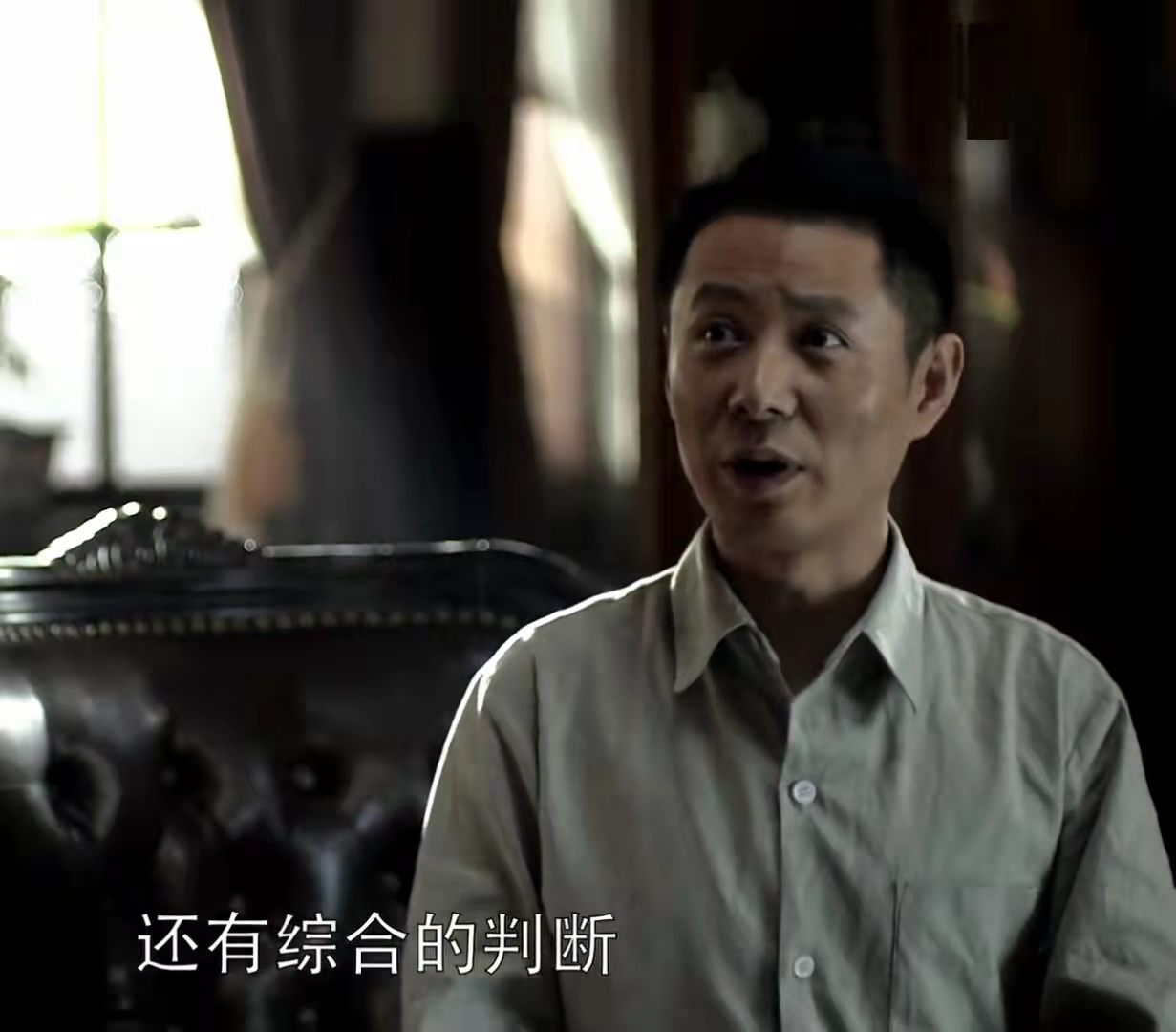 父母爱情安泰结局,父母爱情安泰后来怎么样了