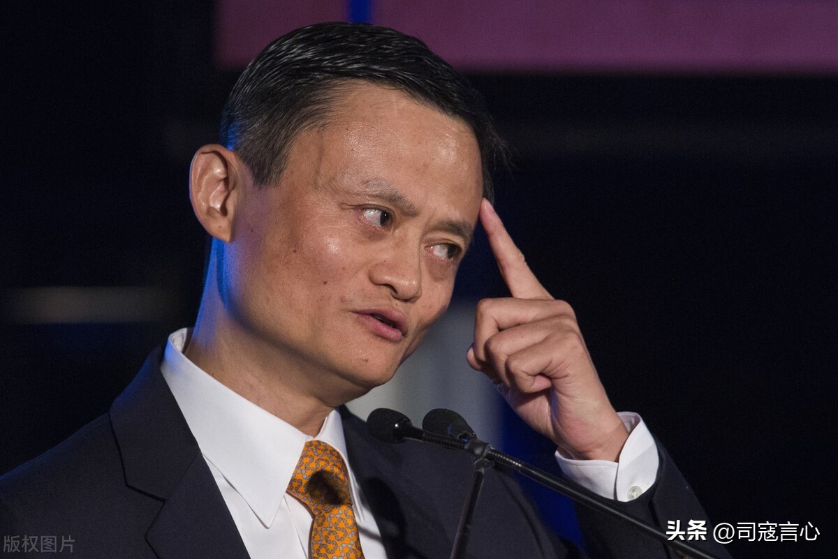 马云卸任阿里后的商机,马云面临经济社会巨变