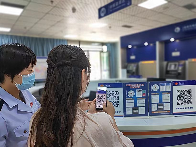 贵池区多举措开展防诈骗宣传活动,税务局反诈骗宣传资料