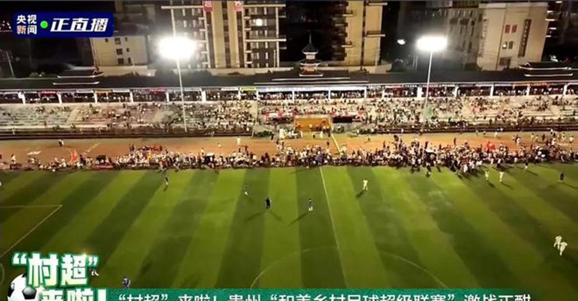 村超足协介入,足协海参事件