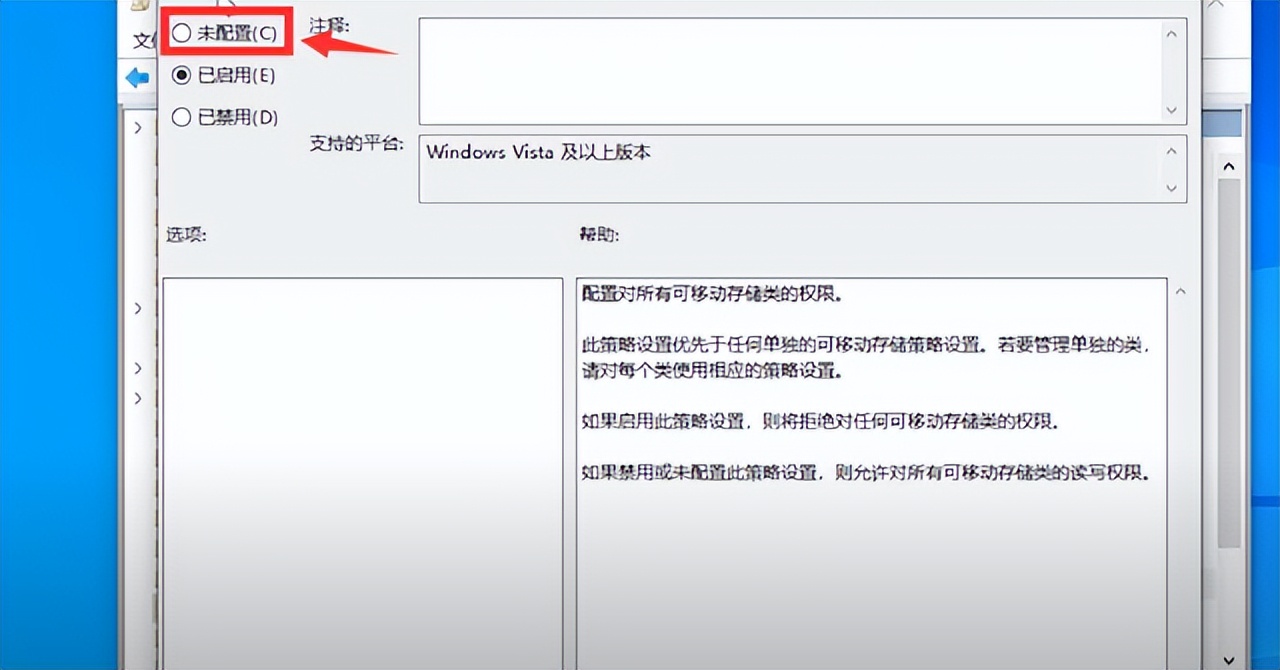 u盘提示格式化怎么修复教程原创,u盘提示格式化怎么修复数据