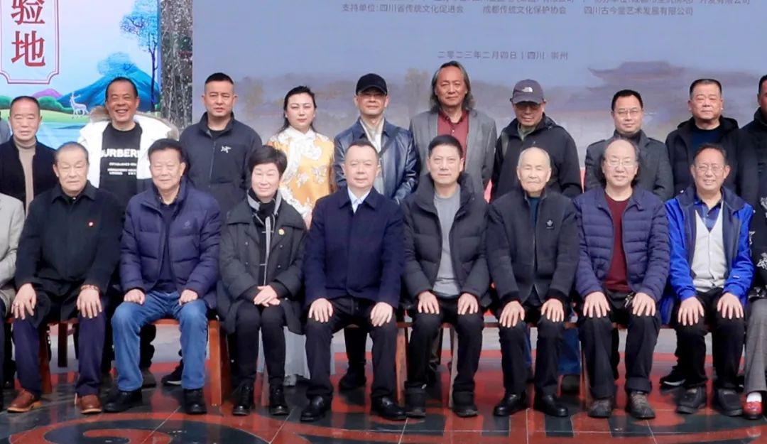 画中有“话”|《崇州十二景》绘画作品创作研讨会嘉宾发言实录