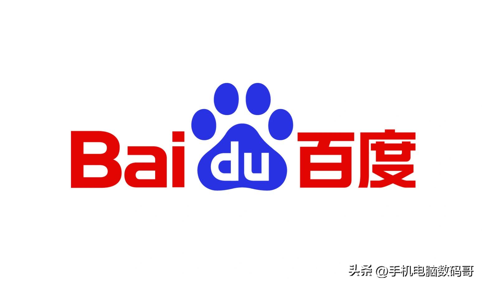 国内5大搜索引擎是什么,中国搜索引擎最新排名