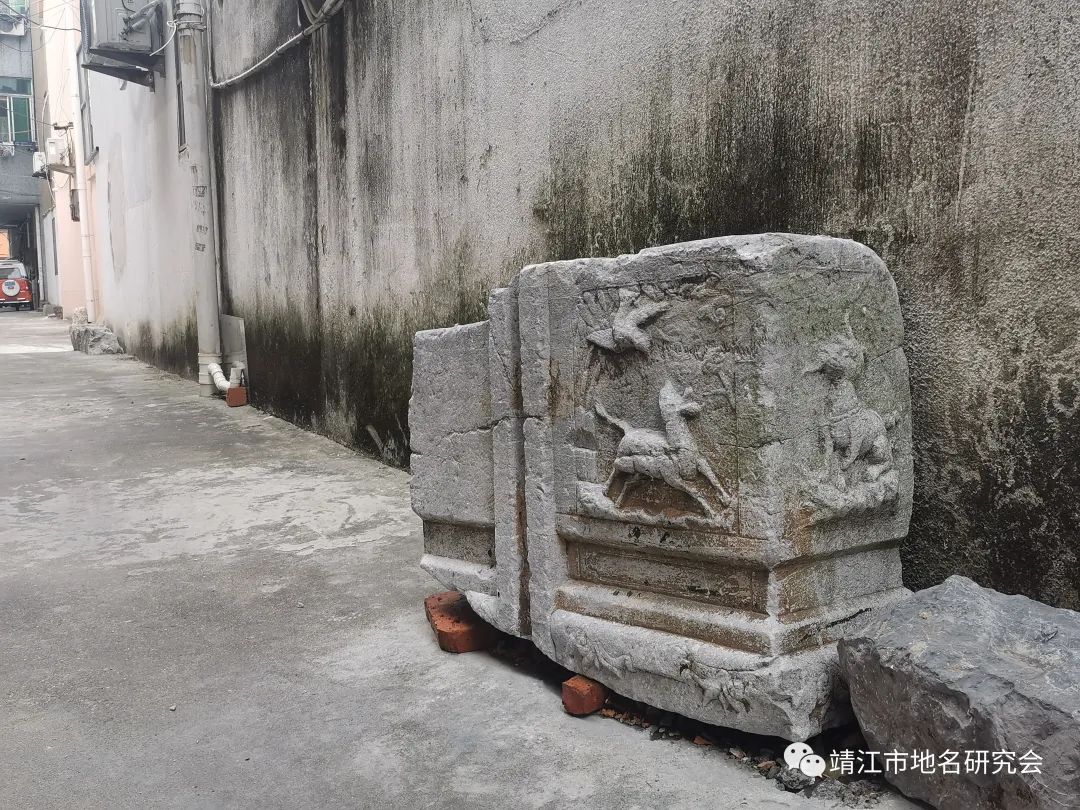 记忆中的民国时期靖江城（靖江市地名研究会）