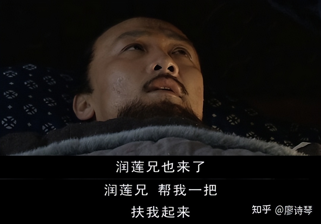 大明王朝156630集深度解析,深度解说大明王朝1566第二集