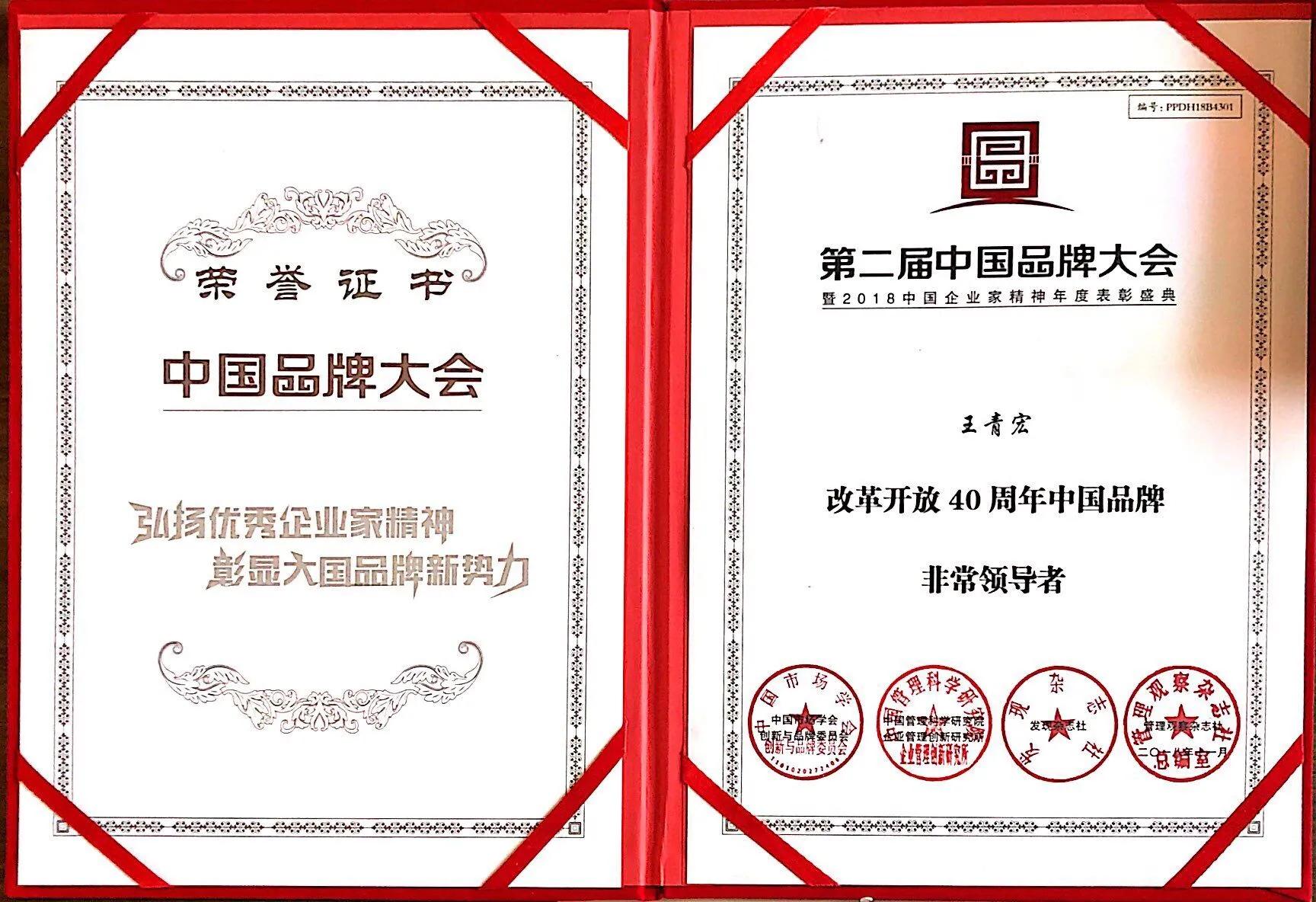 深度中国验房靠谱么,深度中国验房师培训