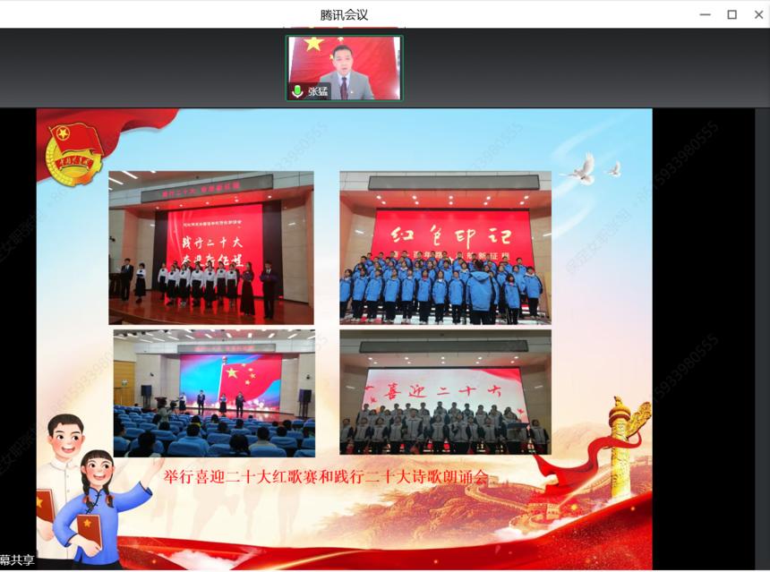 河北省保定市外国语中学,河北保定外国语学校2005