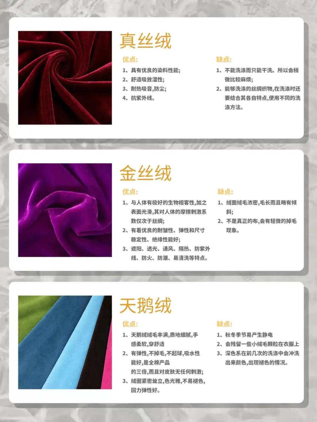 网购衣服如何减少踩雷几率,女人网上买衣服如何避免踩雷