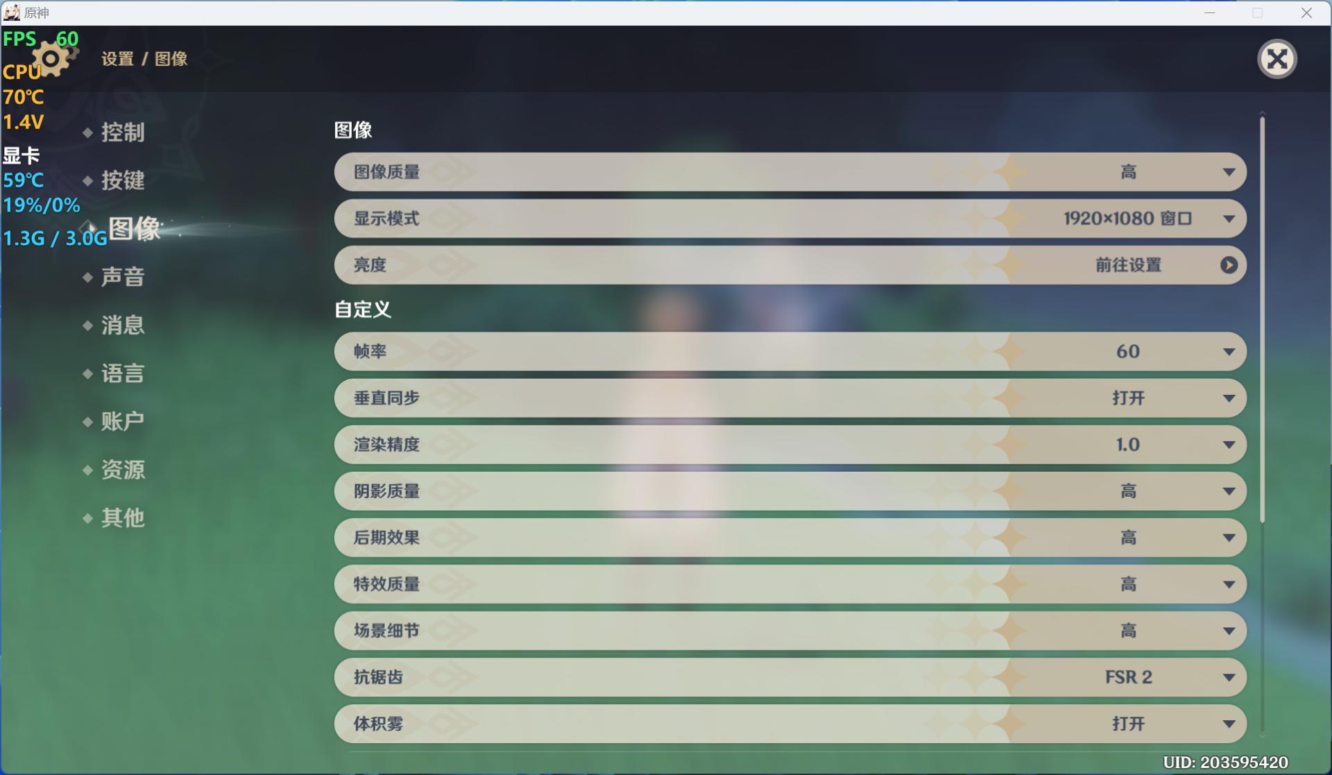 amd最强核显6700g,amdr55600核显测评