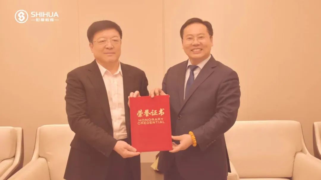 世华集团姜岚昕直播,世华集团姜岚昕杭州胜达